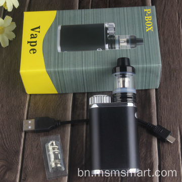 50W বড় বাষ্প মোড কিট P-BOX ইলেকট্রনিক সিগারেট